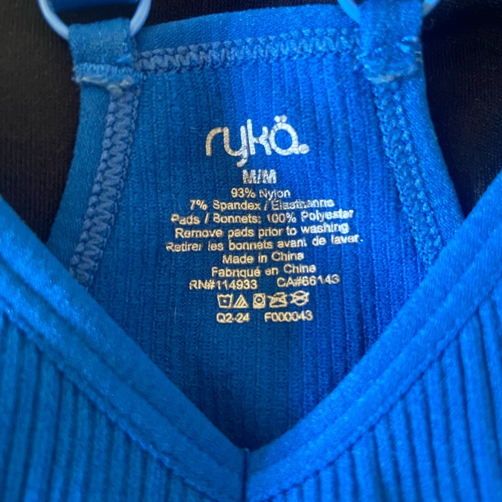 Ryka Women's Sports Bra Set - Blue, Pink, Black, Brown - Picture 2 of 2
